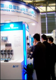 ng电子游戏·(中国区)官方网站