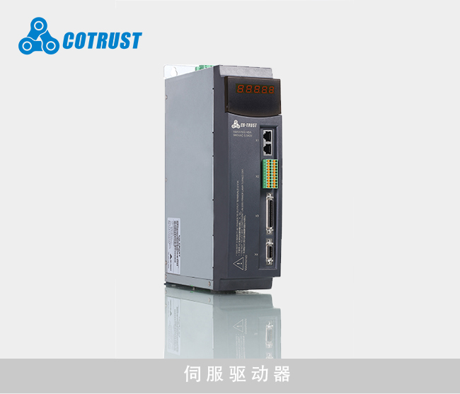 F2A高机能变频器