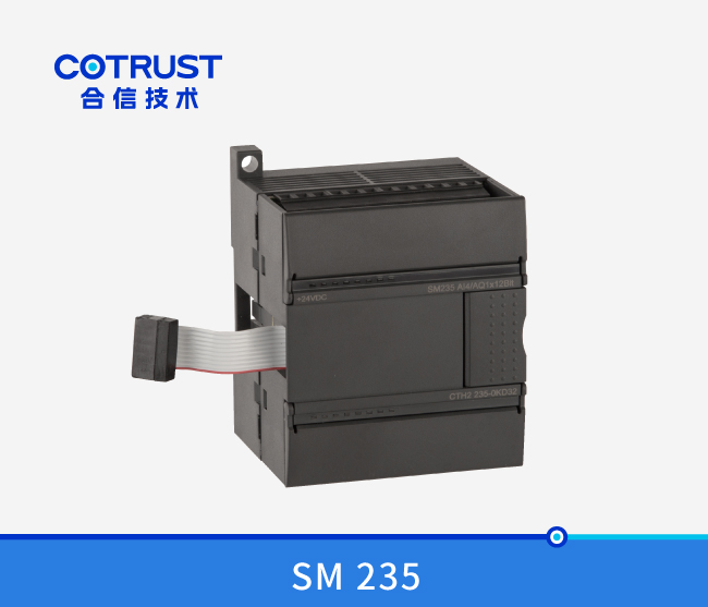 SM 235 仿照量输入输出？(235-0KD32)
