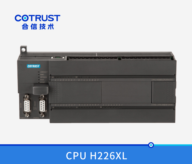 CPU H226XL，(216-2AX35-0X40/216-2BX35-0X40)
