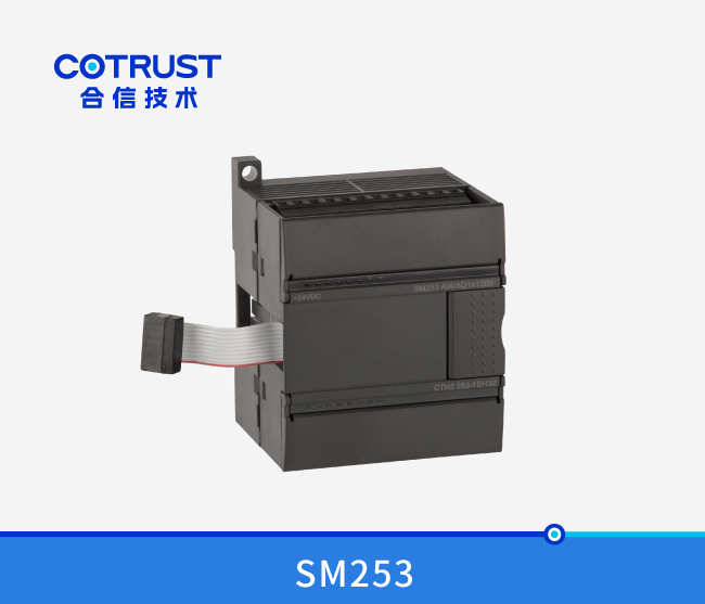 SM253 定位节造？(253-1BH32)