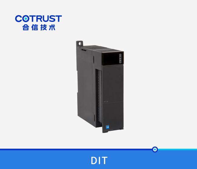 CTH300数字量输入？椋―IT-08，DIT-16，DIT-32）