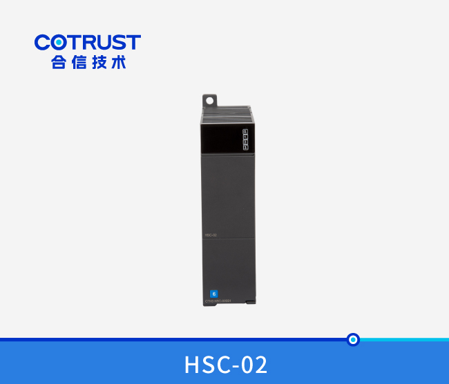CTH300 高快计数？椋℉SC-02）