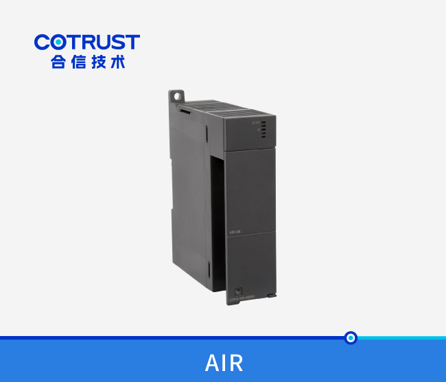 CTH300热电阻输入？(AIR-04，AIR-08)
