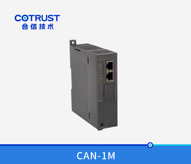 CTH300 主站？椋–AN-1M）