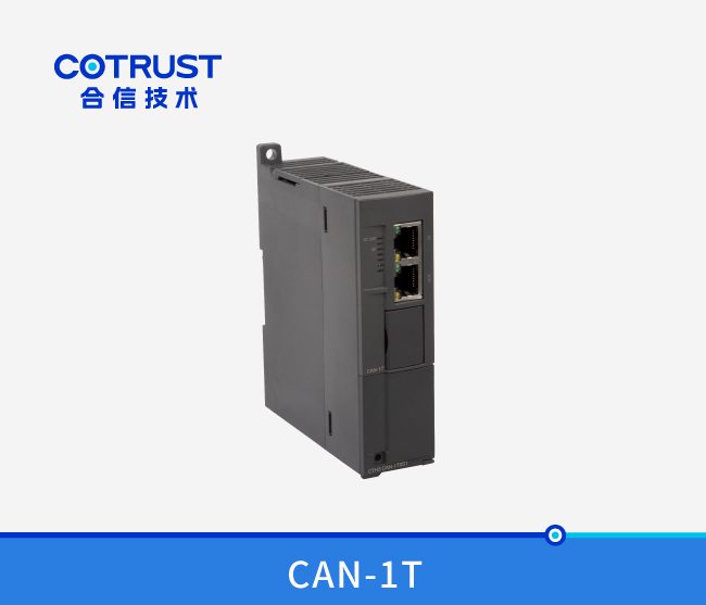 CTH300 主站？椋–AN-1T）