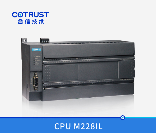 活动节造型CPU M228IL，晶体管漏型输出(218-3AI35-0X60)