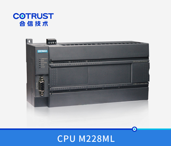 电子凸轮型CPU M228ML，晶体管漏型输出(218-3AM35-0X60)