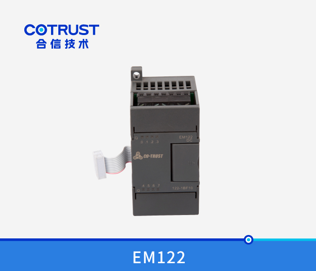 EM122晶体管输出？ （122-1BF10）