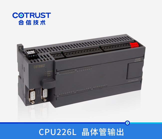 CPU226L，晶体管输出(216-2AD35-0X40)
