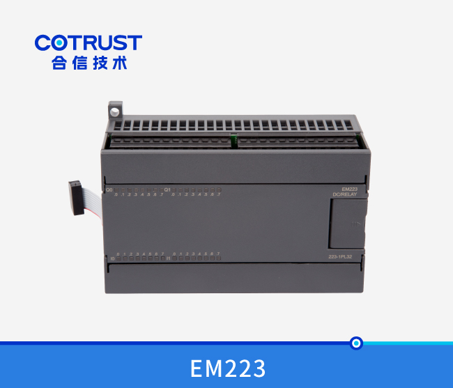 EM223数字量输入输出？,继电器输出（223-1HF32、223-1PH32、223-1PL3）