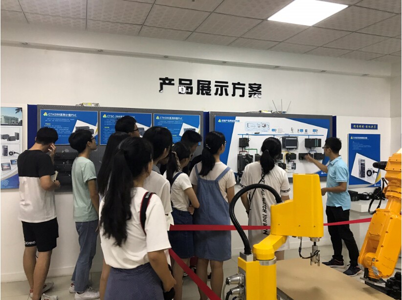 ng电子游戏展厅2.jpg