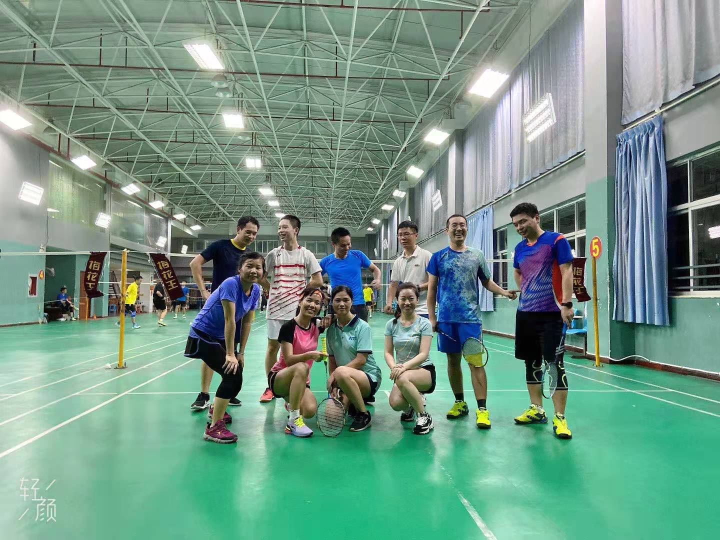 员工活动 (2).jpg